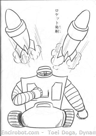 Encirobot.com