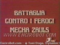 Encirobot.com