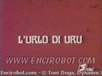 Encirobot.com