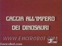Encirobot.com