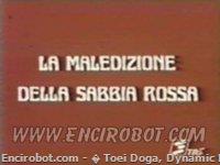 Encirobot.com