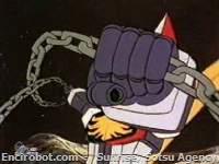 Encirobot.com