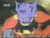 Encirobot.com