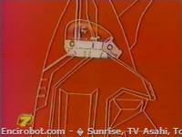 Encirobot.com