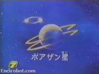 Encirobot.com