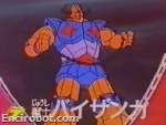Encirobot.com