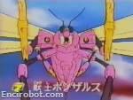 Encirobot.com