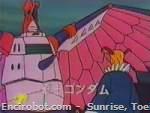 Encirobot.com