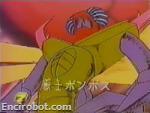 Encirobot.com