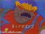 Encirobot.com