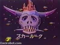 Encirobot.com