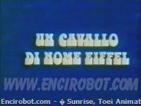 Encirobot.com