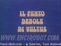 Encirobot.com