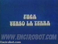 Encirobot.com
