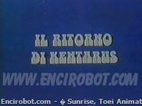 Encirobot.com