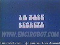 Encirobot.com