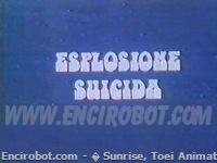 Encirobot.com