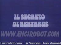 Encirobot.com