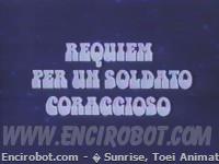 Encirobot.com