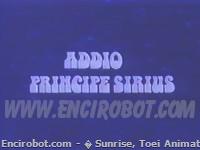 Encirobot.com