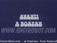 Encirobot.com