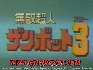 Encirobot.com