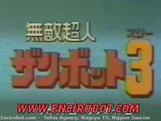Encirobot.com