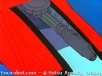 Encirobot.com