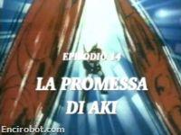 Encirobot.com
