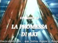 Encirobot.com