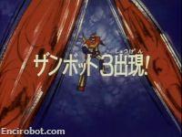 Encirobot.com