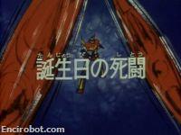Encirobot.com