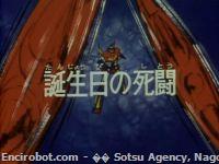 Encirobot.com
