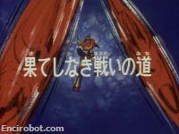 Encirobot.com