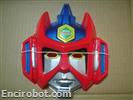 mask87