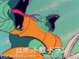 aniba32b