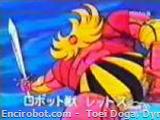 aniba40b
