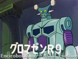 mm03 Kikai Juu Gromazen R 9 01