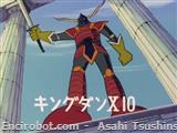 mm05 Kikai Juu Kingdan X 10 01