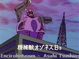 mm07 Kikai Juu Ozones B 3 01