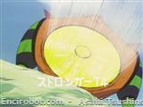 mm20 Kikai Juu Stronger T 4 01