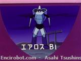 mm25 Kikai Juu Earosu B 1 01