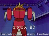 mm25 Kikai Juu Earosu B 2 01