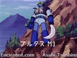 mm30 Kikai Juu Brutas M 3 01