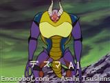 mm35 Kikai Juu Desum A 1 01