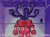 mm37 Kikai Juu Rokron Q 9 01