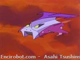 mm42 Kikai Juu unknown 01