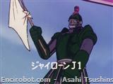 mm43 Kikai Juu Jairoon J 1 01