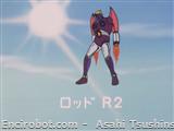 mm44 Kikai Juu Roddo R 2 01
