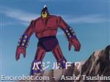 mm45 Kikai Juu Bajiru F 7 01
